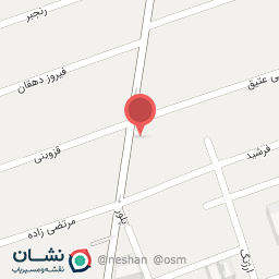 عکس ماساژ زن روز