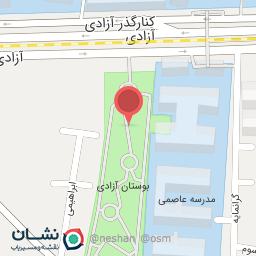 عکس بوستان شهدای آزادی