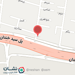 عکس دفتر وکالت مائده خادمیان 