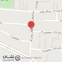 عکس پایگاه سلامت شهری