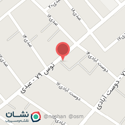 عکس نانوایی بهشت