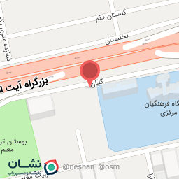 عکس گلبان