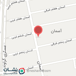 عکس سوپر مارکت امیر شعبه سرو