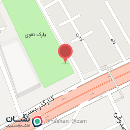 عکس مجموعه پروتئین و سبزی ابدی