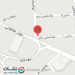 عکس لوازم و تجهیزات اداری علی نوری