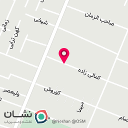 عکس دمپایی و صندل