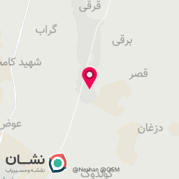 عکس سوپر مارکت بارانا