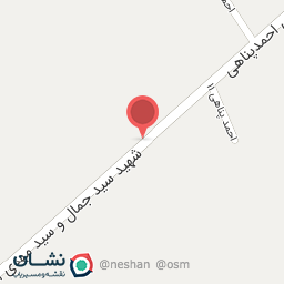 عکس مصالح فروشی میرحاج