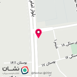 عکس داروخانه شبانه روزی دکتر آهنگی