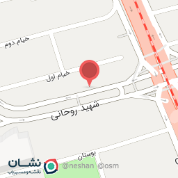 عکس بستنی خیام