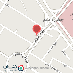 عکس داروخانه  حسینخانی