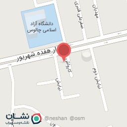 عکس دفتر اسناد رسمی ۵۱۳ چالوس سید محمدصادق میرحسینی