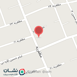 عکس کلینیک گیاه پزشکی گیاهان