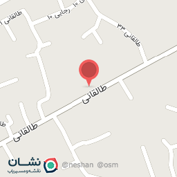 عکس فروشگاه پمپ کشاورزی