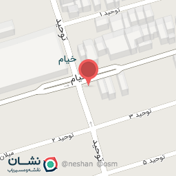 عکس داروخانه مدرس