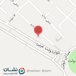 عکس تهیه غذای ارغوان