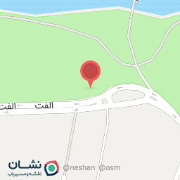 عکس پارکینگ شماره سه پارک ناژوان 