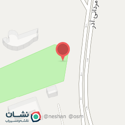 عکس پارک پروفسور هشترودی