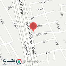 عکس پوشاک ایلیا