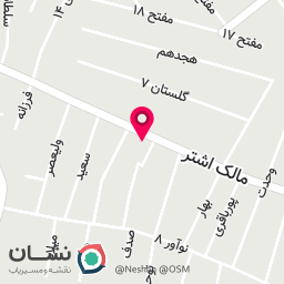 عکس گالری پرده آیناز