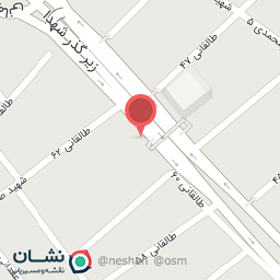 عکس نمایندگی لبنیات دامداران رفسنجان