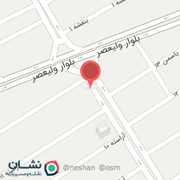 عکس سوپرمارکت آریا