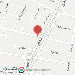 عکس دفتر اسناد رسمی ۴۹۳ اصفهان