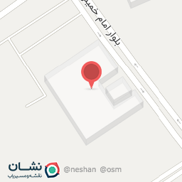 عکس پخش عمده قهوه عماد چنانه