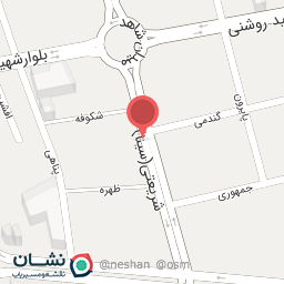 عکس مطب دکتر حمیده مؤیدی