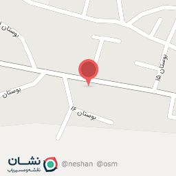 عکس فروشگاه فوراور