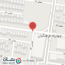 عکس کافی نت آراس