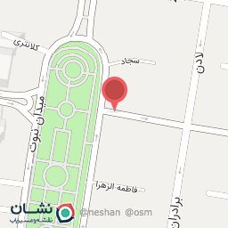 عکس تعمیرات کیف کفش چمدان افتاب