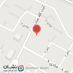 عکس پزشکی قانونی شرق (ساختمان شماره 4)