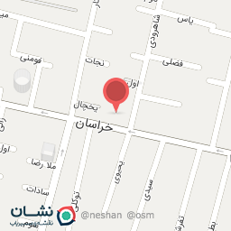 عکس پلاستیک فروشی