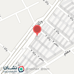 عکس دندانپزشكي دكتر سروريان