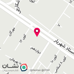 عکس سان رایز