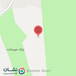 عکس رودخانه زز