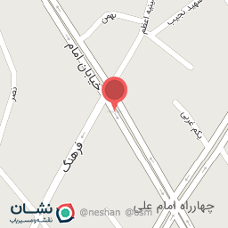 عکس فروشگاه لوازم خانگی شیخیان