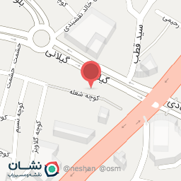 عکس کفش فروشی حسین مرادی