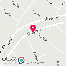 عکس لوازم یدکی نیما