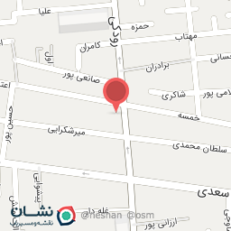 عکس موسسه زبان انگلیسی آفاق