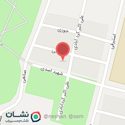 عکس فروشگاه ناهید