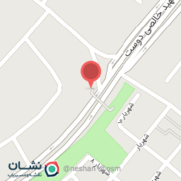 عکس سوپرمارکت علی