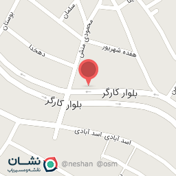 عکس کافه سیب