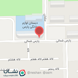 عکس فروشگاه مواد غذایی