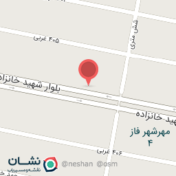 عکس آرایشی بهداشتی فرامرز