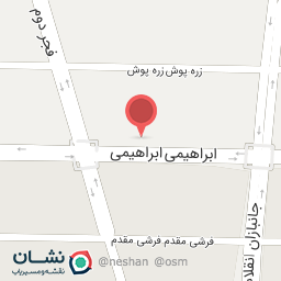 عکس شرکت صدر آرین