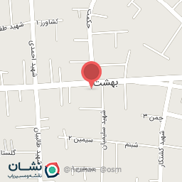 عکس فروشگاه سون