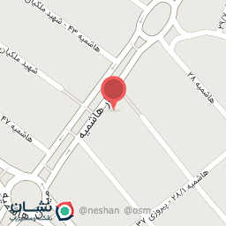 عکس آبمیوه ویتانژی (شعبه هاشمیه)