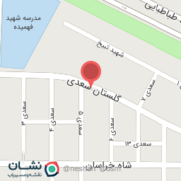 عکس نانوایی